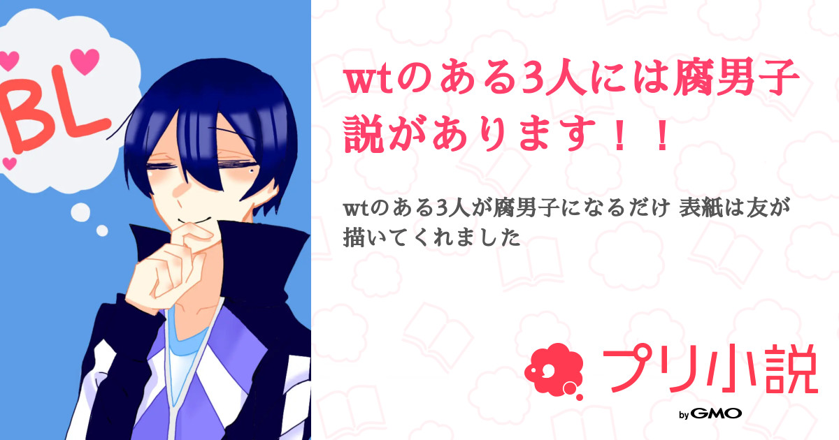 🍎りんね🍎@古狐霊遊 on X: 